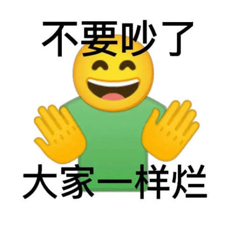 pmp tweet media