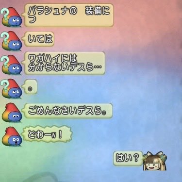 おまえはﾌﾟｸﾘﾎﾟに服を着せる！！ tweet media