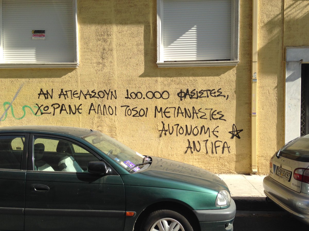 Dimitris V. Vagianos tweet media