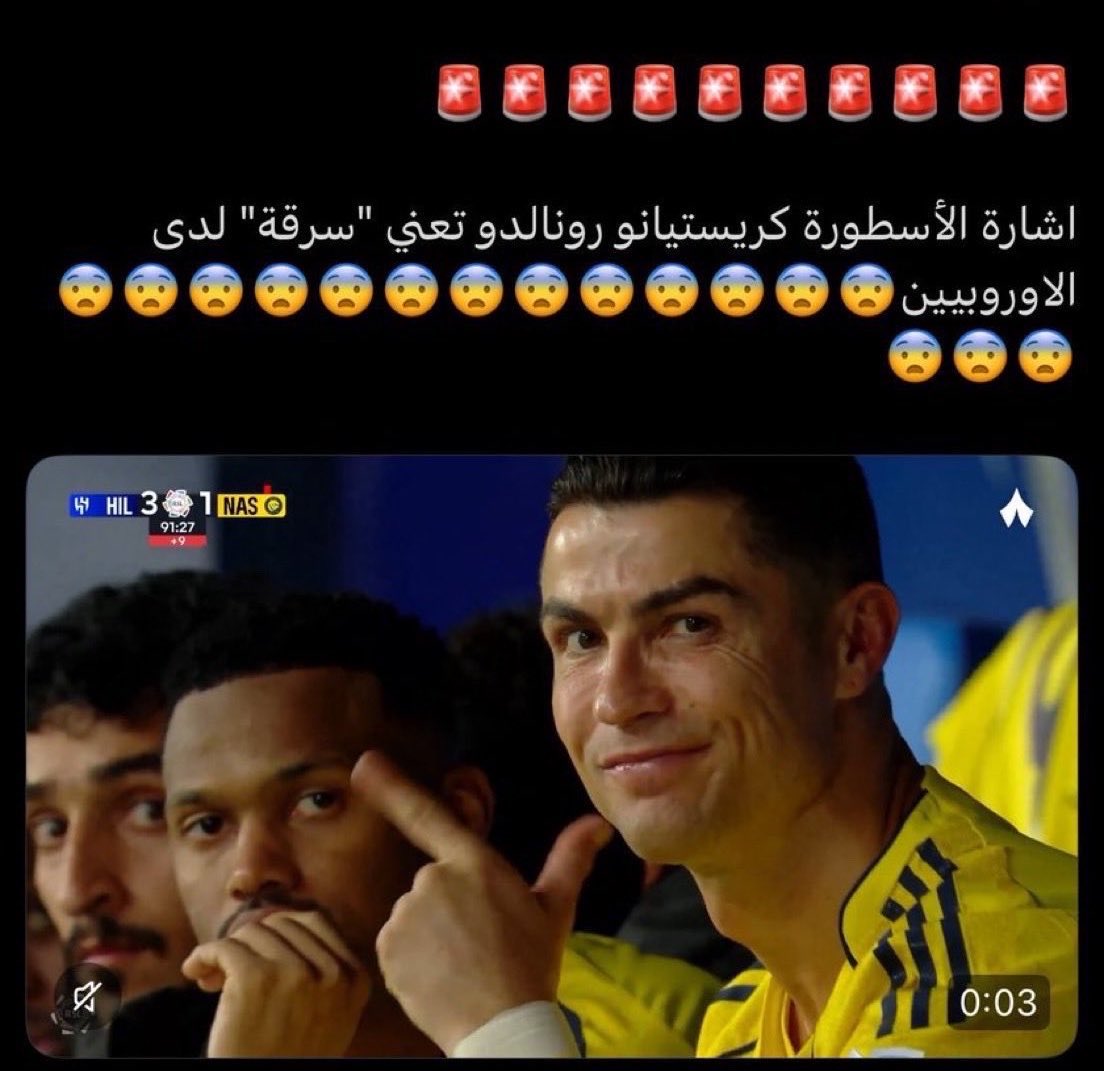 wale10 tweet media