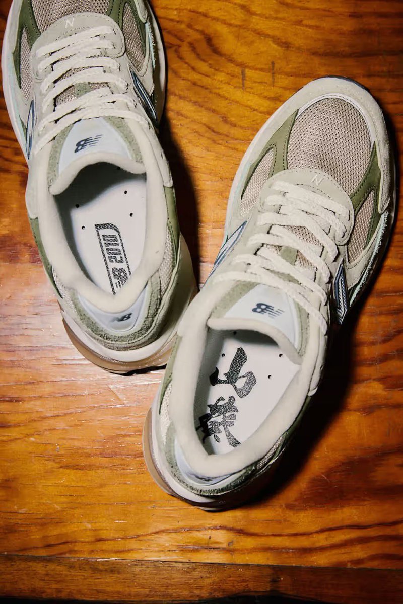 SneakersBR tweet media