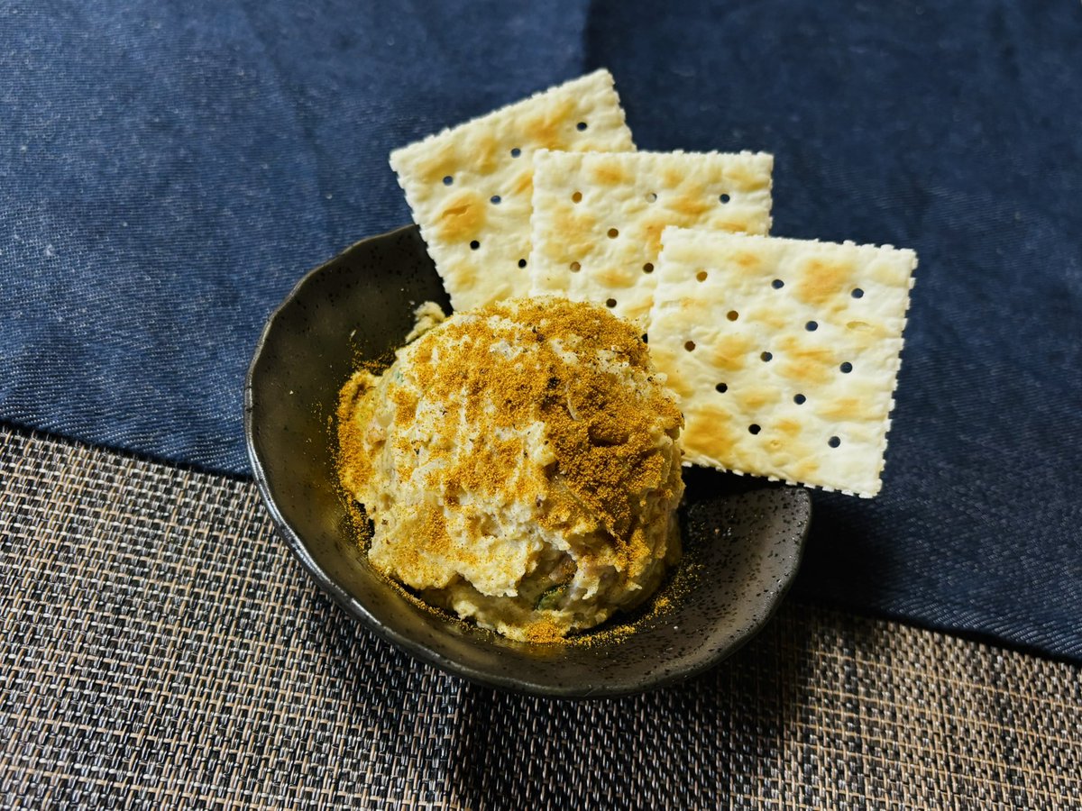 えもキャン明けて昨日思い出した
そういえば副菜系食べるの忘れてたw
ということでお昼にポテサラ作りました
今日は独り占めだもんね〜
おつまみ感を強めたくて
クラッカーを添えてみたけど超合うの！

ゆうさんがカレー粉最高って言ってて
試したけどこれもやばい！

そしてこれがなんと……近日公開