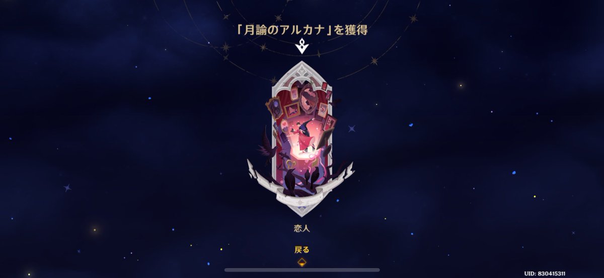 東雲紫音@9日🩺 tweet media