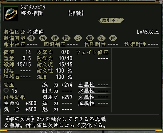 すも tweet media