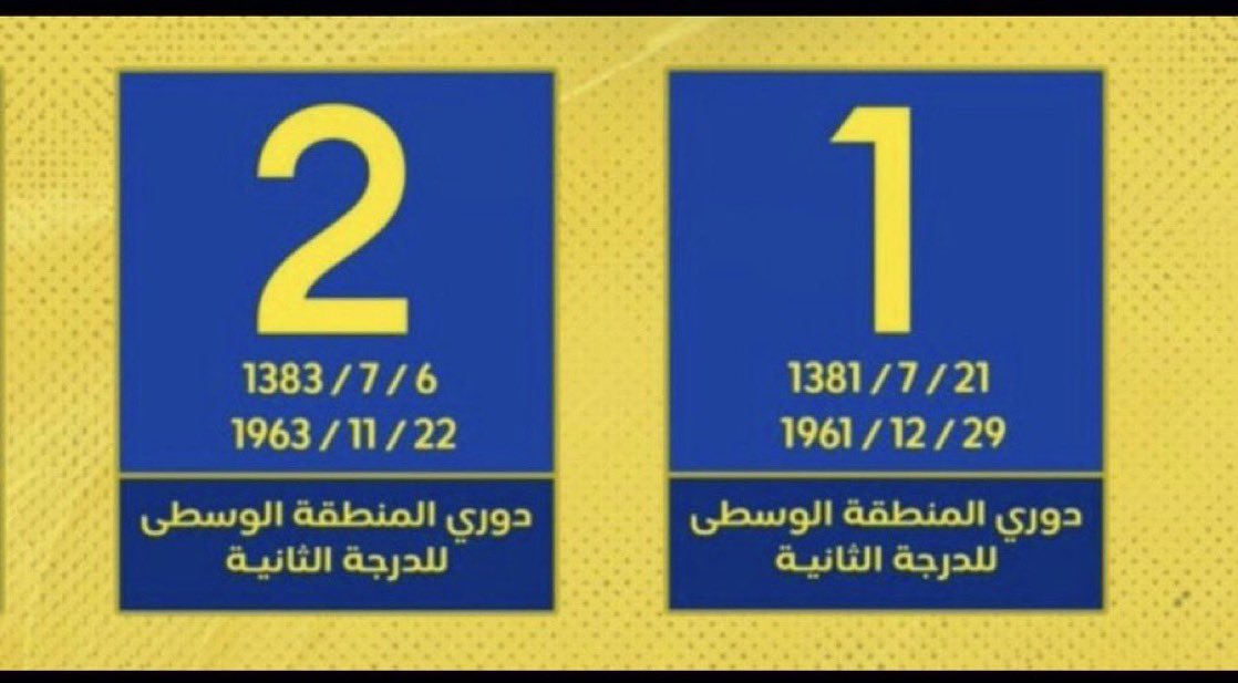 مستفز tweet media