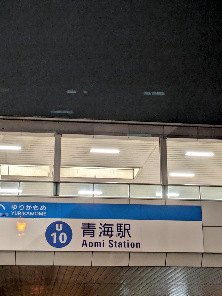 ちゃろ父さん（旧ポポ父さん） tweet media