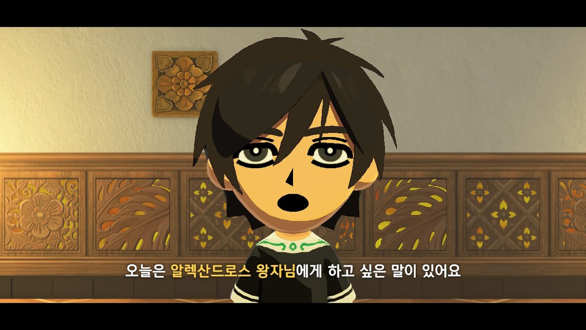 히삼 tweet media