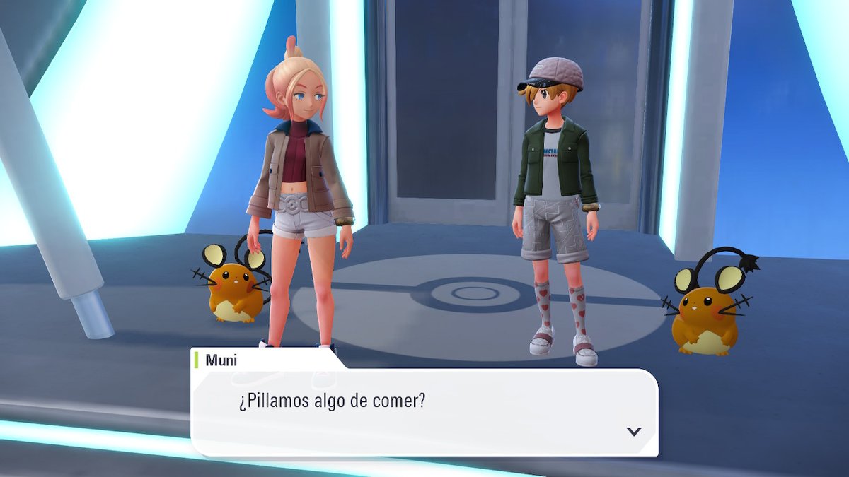 Solo los buenos compañeros de trabajo saben cómo se sale del tranajo.