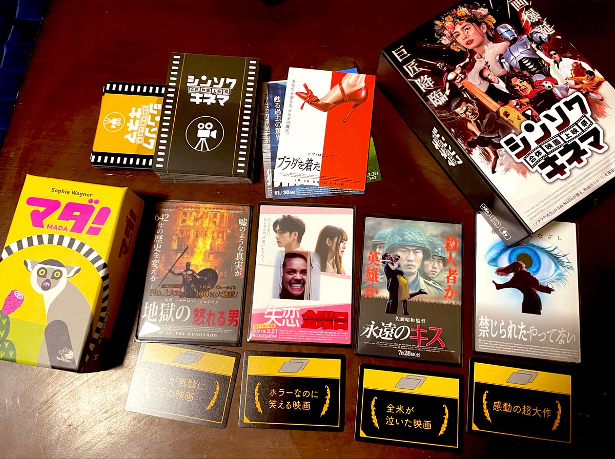 宗輔 tweet media
