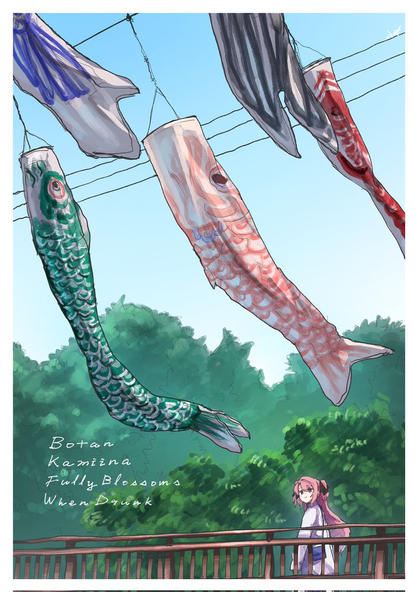 4月分(その他たくさん描きました)
#今月描いた絵を晒そう 