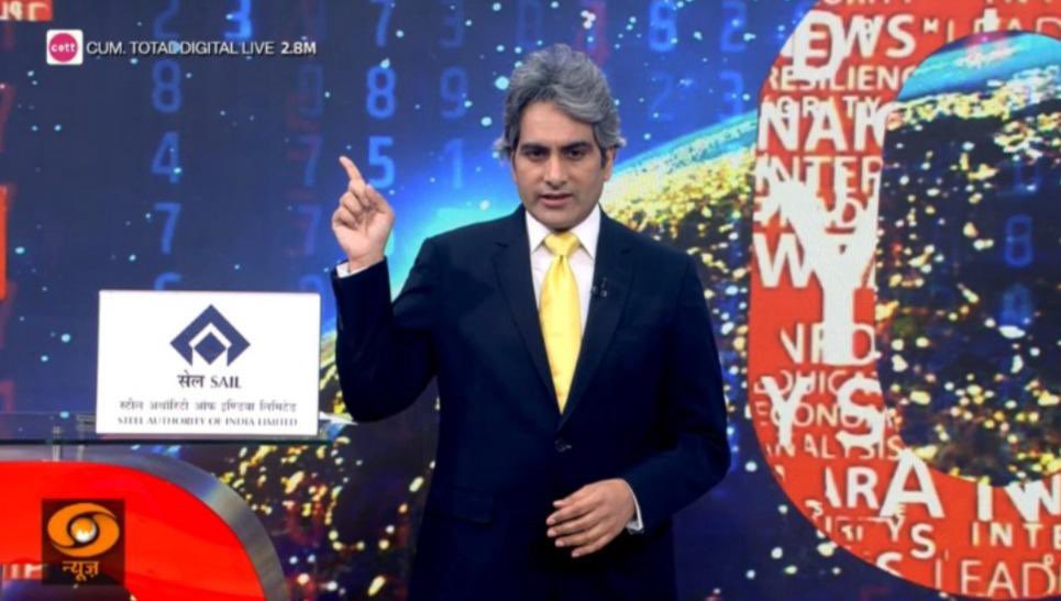2.8 Million Total Digital Live Views for tonight’s episode of #DecodeWithSudhirChaudhary on Doordarshan News. Thank you India 🇮🇳