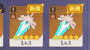 𓀥あろん𓀤 tweet media