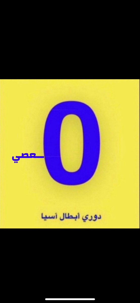 #BACK2BACK tweet media