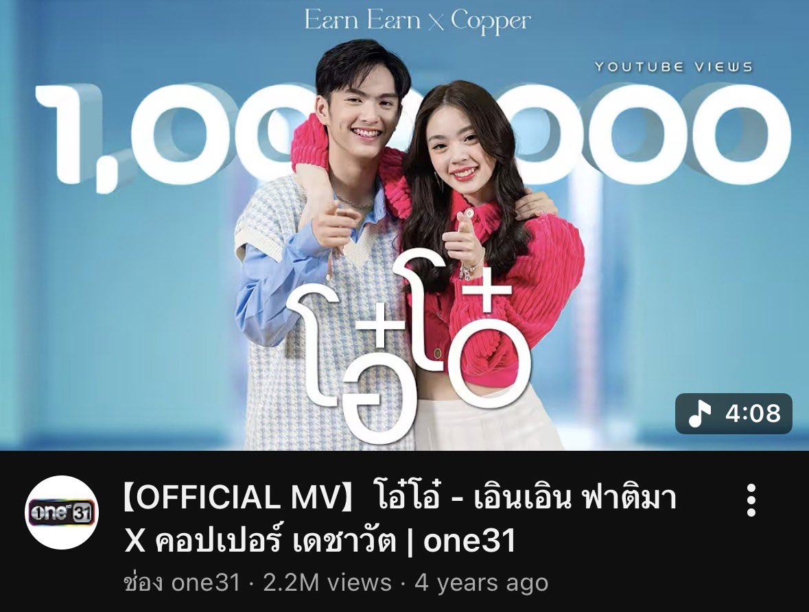 นากาโมโตะซังหยุดเถอะ! tweet media