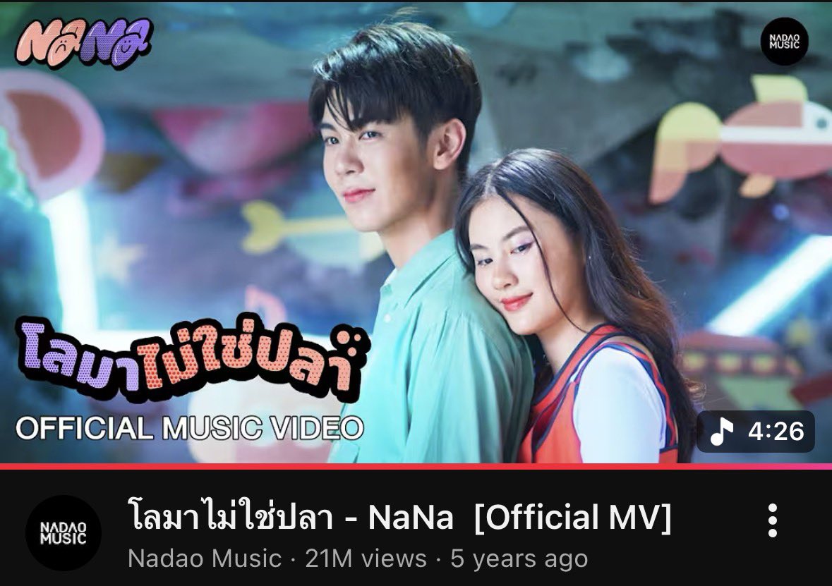 นากาโมโตะซังหยุดเถอะ! tweet media
