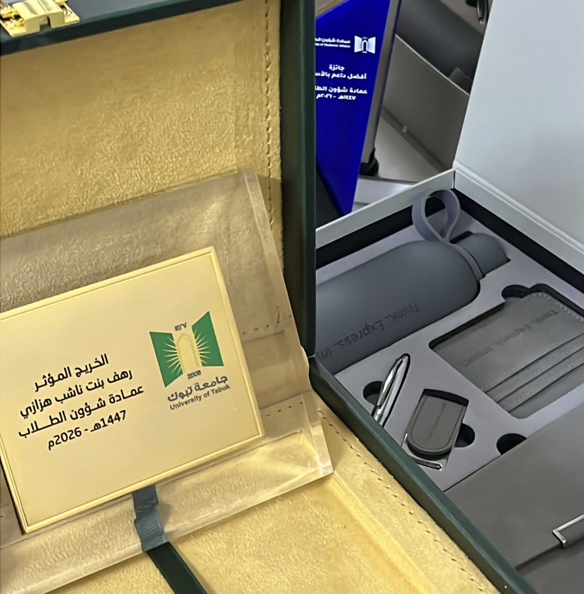 أُ tweet media