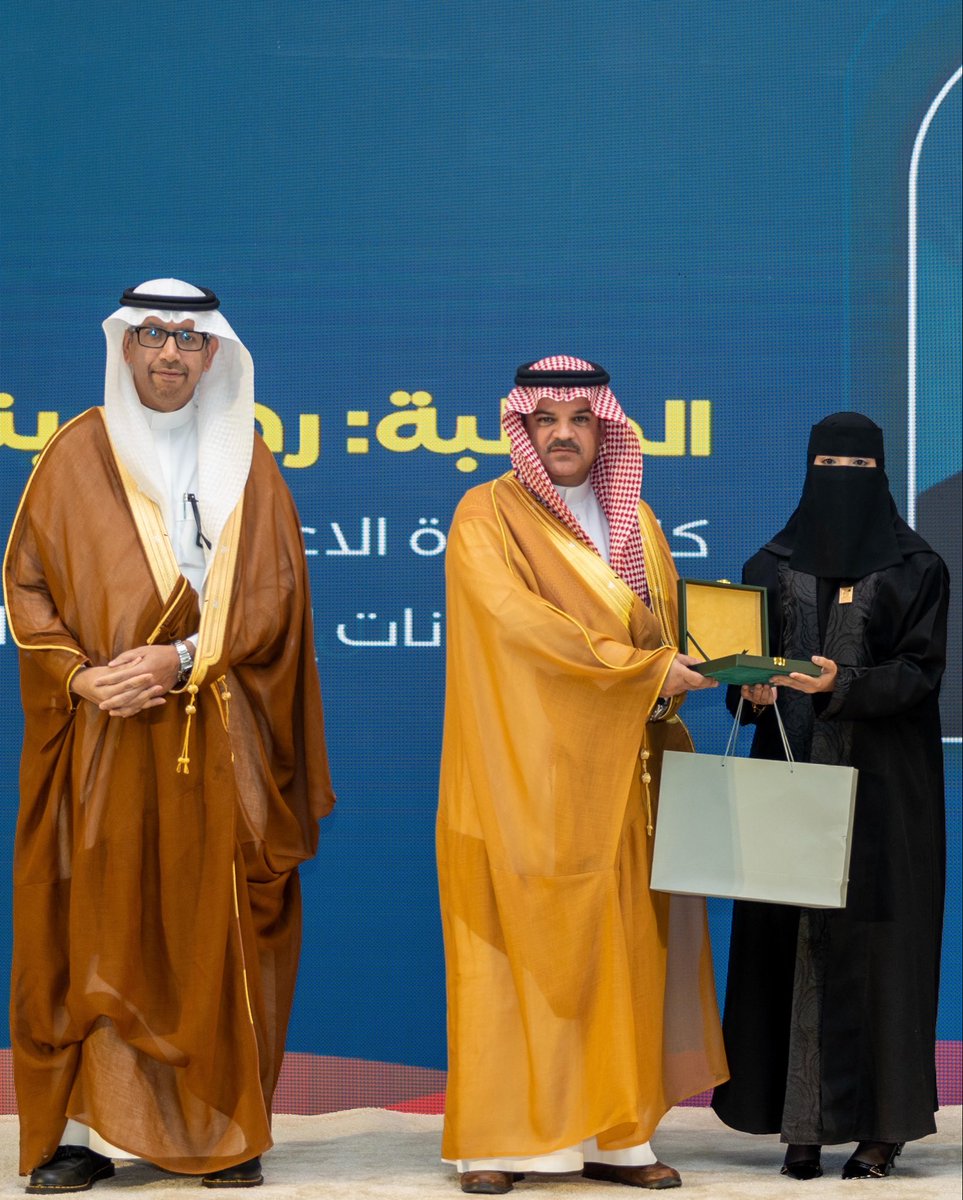 أُ tweet media