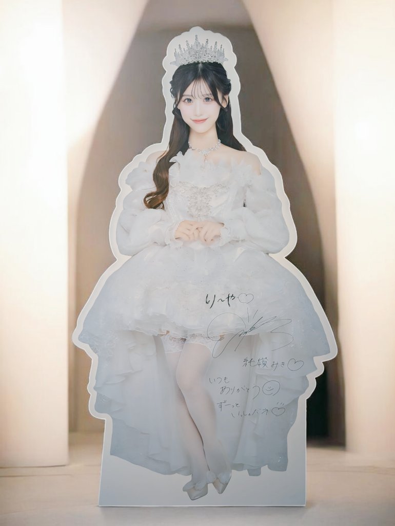 ilifer_iya's tweet photo. ホン𝒎𝒐𝒏𝒆𝒚ありがとう https://t.co/QUWjdJ2x21