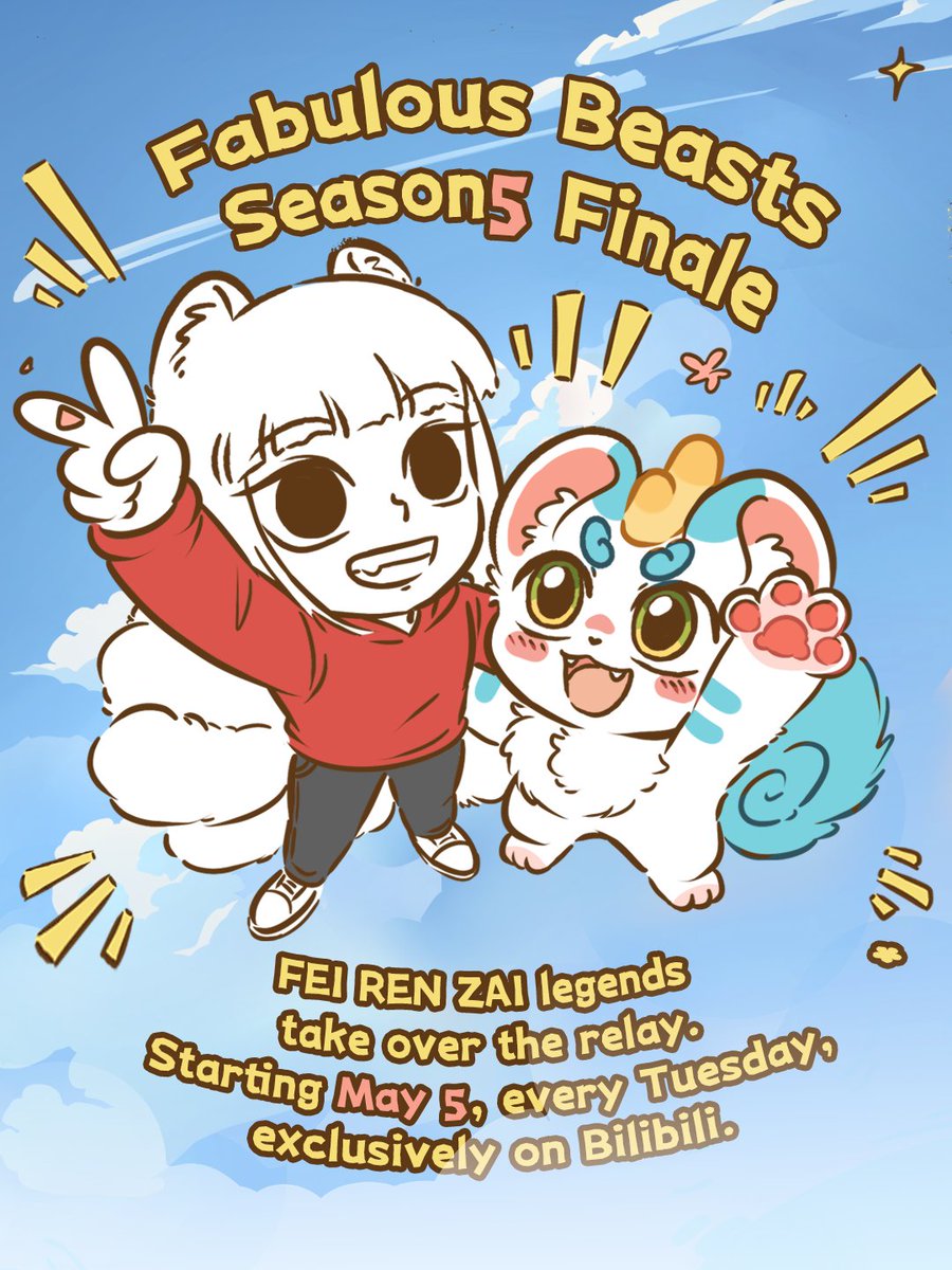 feirenzai_OS's tweet image. 𝐅𝐚𝐛𝐮𝐥𝐨𝐮𝐬 𝐁𝐞𝐚𝐬𝐭𝐬 𝐒𝐞𝐚𝐬𝐨𝐧 𝟓 𝐅𝐢𝐧𝐚𝐥𝐞🎉🐾

The legends of FEI REN ZAI take over the relay.

Starting May 5, every Tuesday, exclusively on Bilibili.

#有兽焉 #FabulousBeasts #animation #fyp #donghua