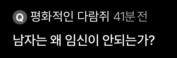 샛별 tweet media