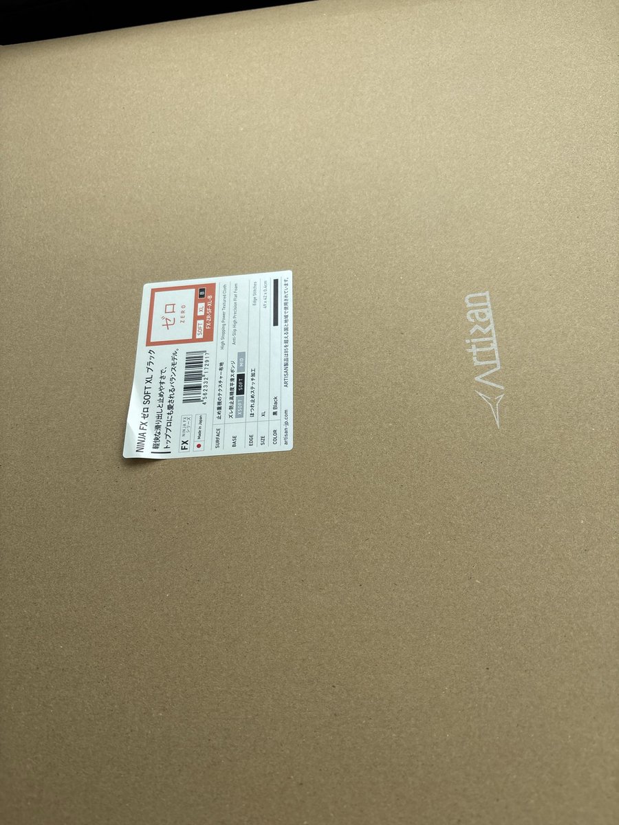 Xithir_'s tweet photo. New pad new mouse and new skates time to not be able to aim for days https://t.co/I1L7htzBJz
