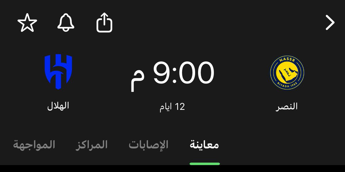 الدون بيكاسو tweet media