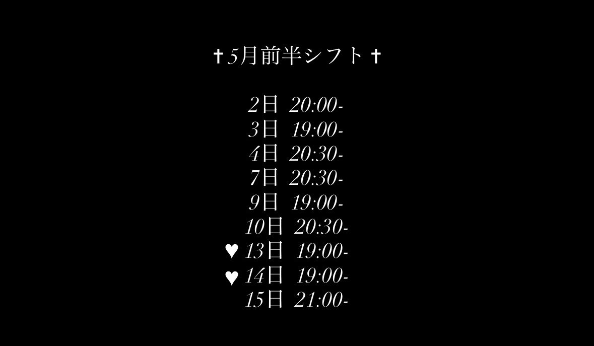 ふぶき tweet media