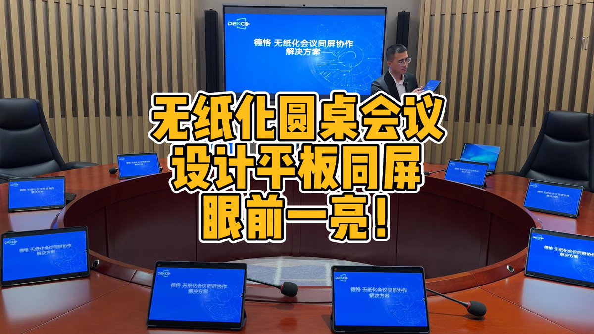 RadleeOng's tweet image. "Teamwork makes the dream work!  Our group crushed the project deadline—shoutout to every member’s creativity u0026 quick thinking. On to the next win! #Collaboration #TeamSpirit"