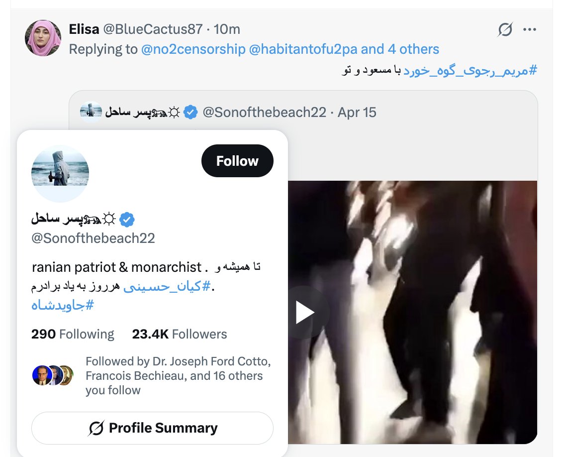 Hamid Azimi tweet media