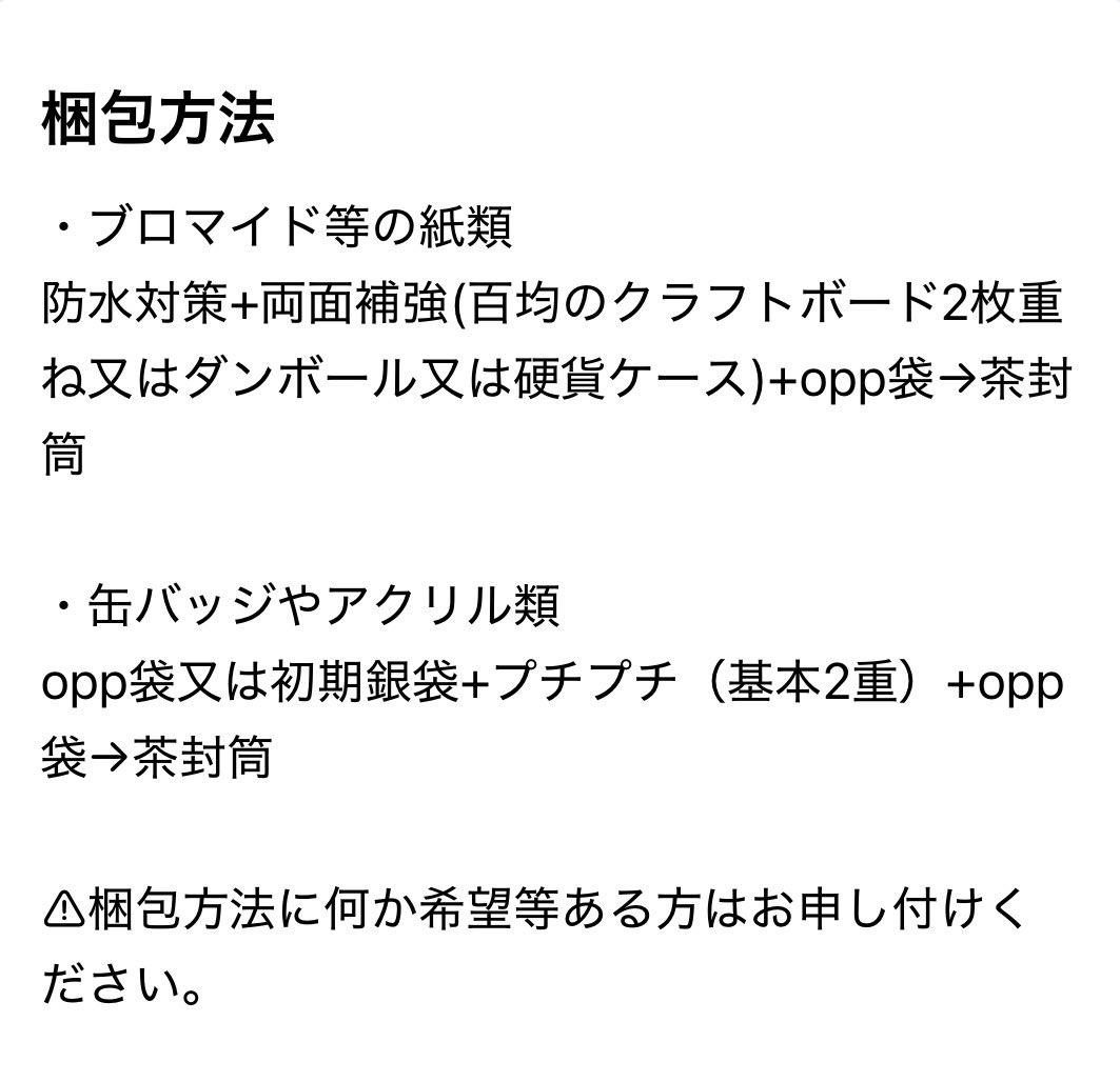 のあ tweet media