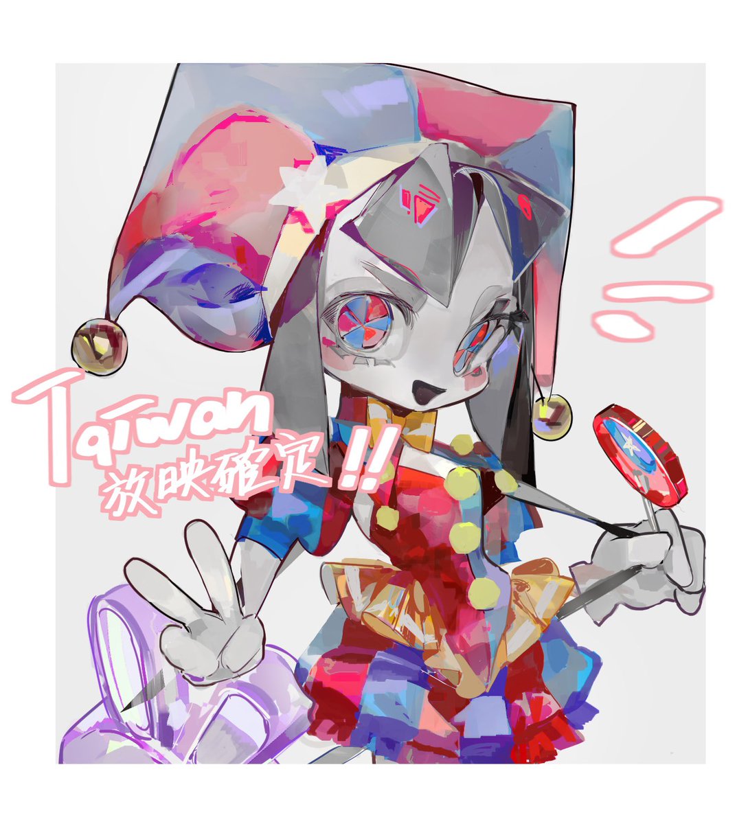 キューです♡ 魚京 (@whale117666) / Posts / X