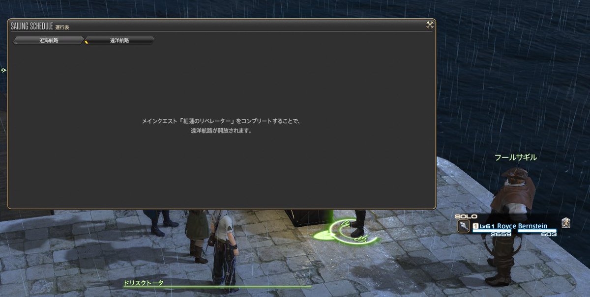 ロイズ@Atomos ❖ tweet media