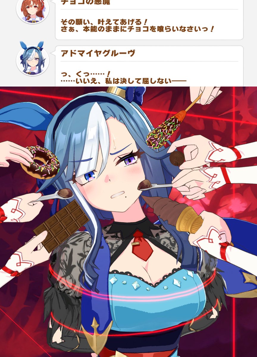 ARIKA tweet media