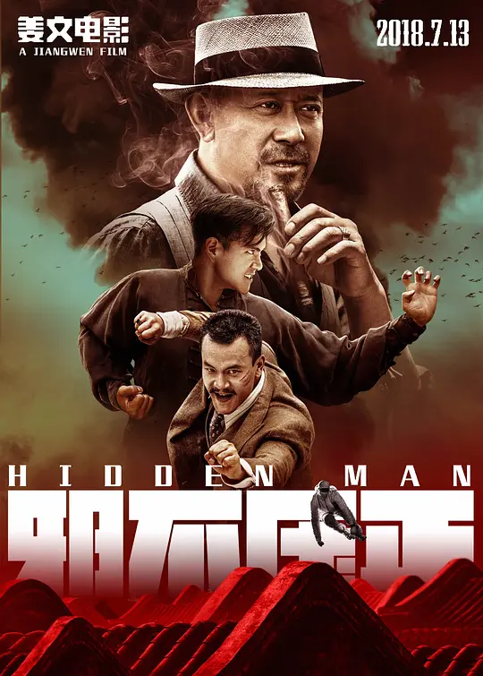 北海 tweet media