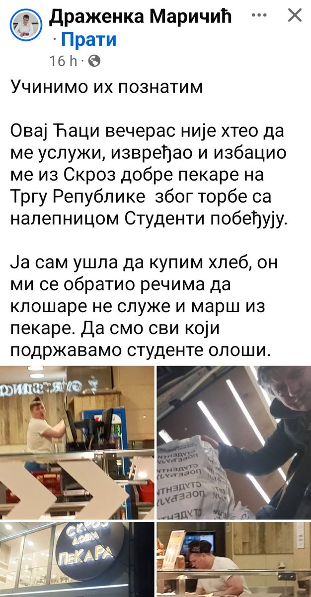 Oskar tweet media