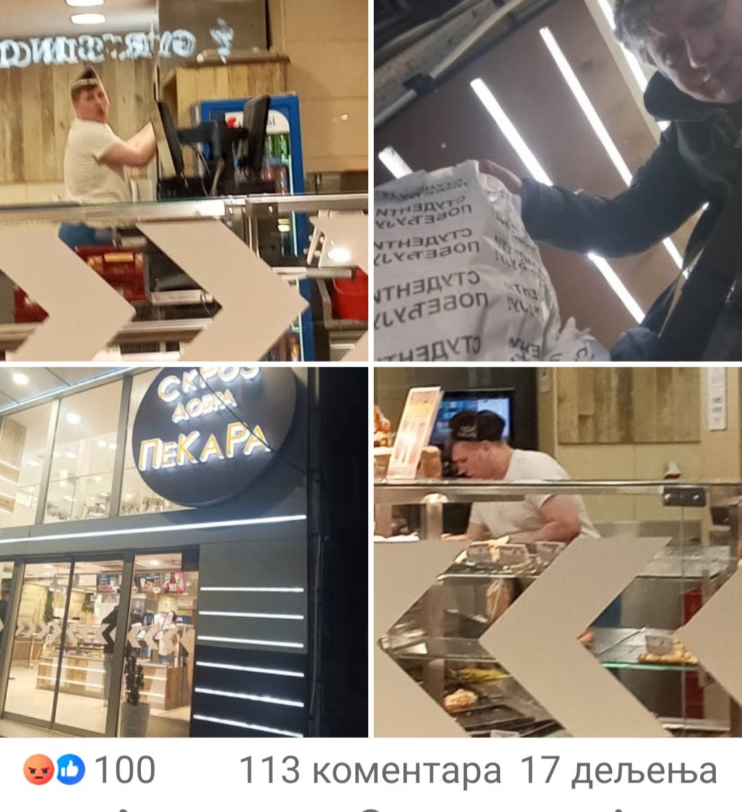 Oskar tweet media