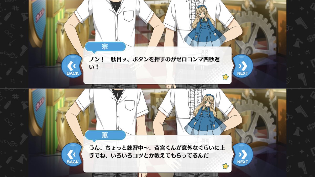 にゆ tweet media