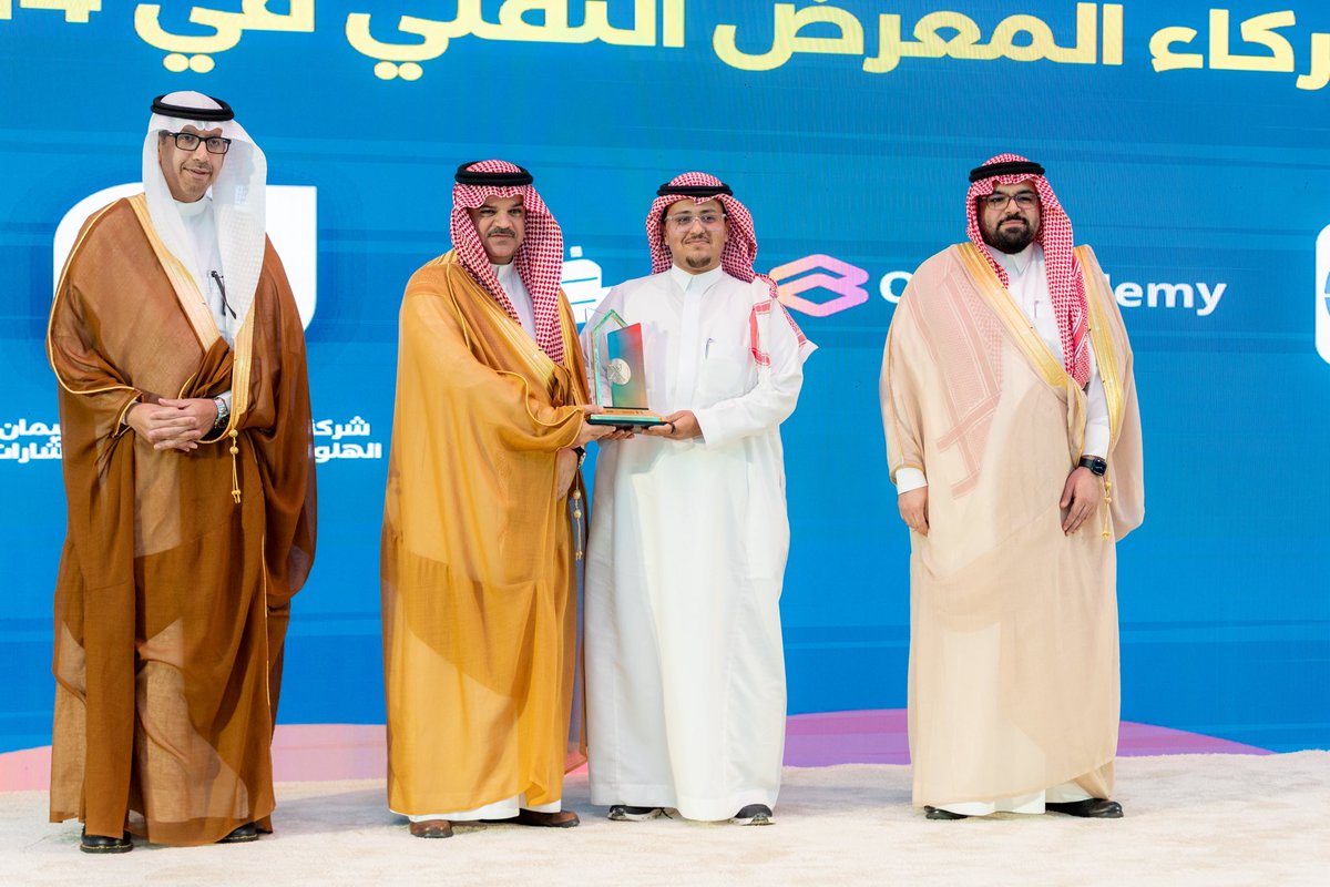 جامعة تبوك tweet media