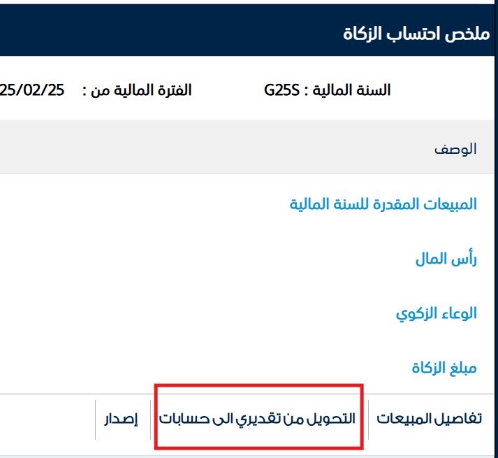 بدر الزهراني | Badr tweet media