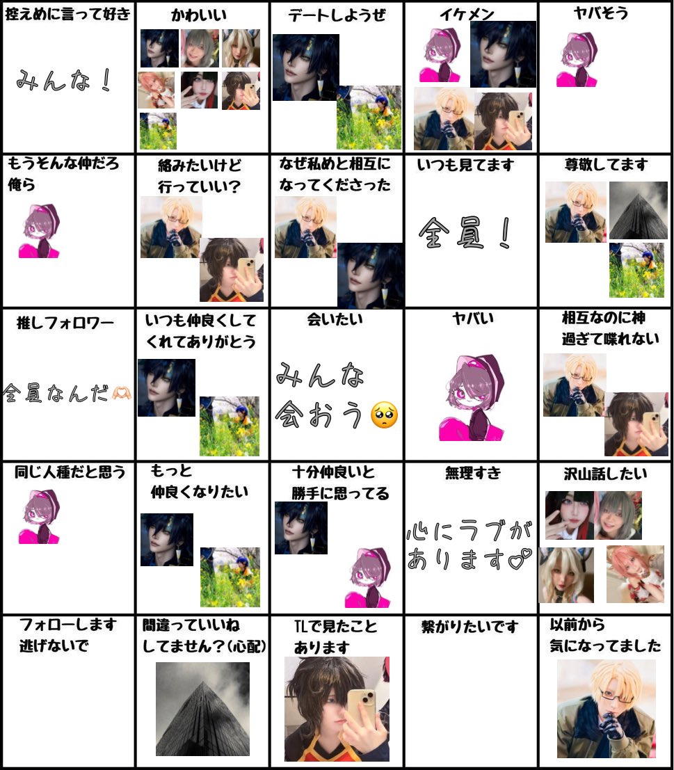 泡沫🫧 tweet media