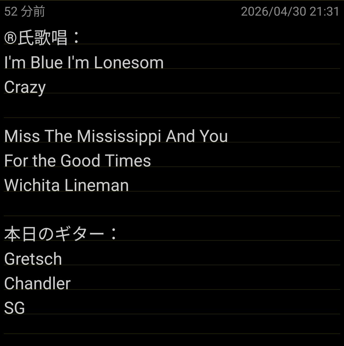 優 tweet media