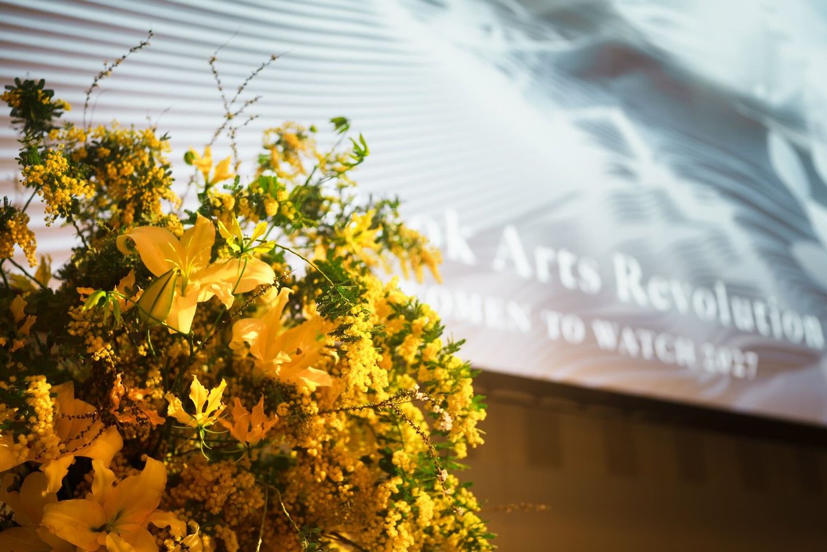 NMWA_jp's tweet photo. 💫特設サイト【A Book Arts Revolution】
「Women to Watch」候補作家5名の展覧会について、特設サイトを開設しました！
サイトでは候補作家の皆様からのコメントを掲載しています。ぜひご覧ください✨
https://t.co/pe9w5h5vsT

#アート https://t.co/G36d3BKdCI
