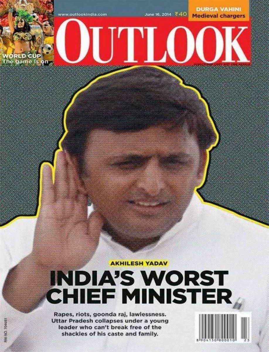 Deepak Panwar 🇮🇳 tweet media