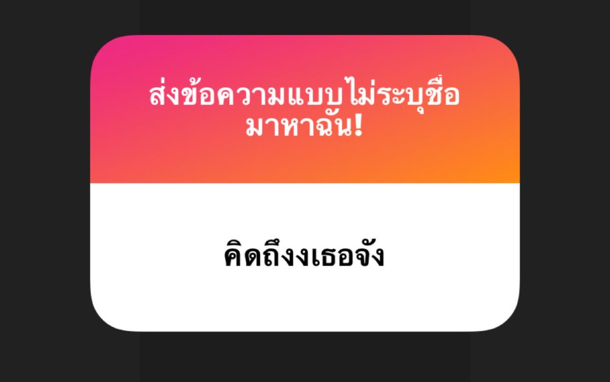 toMaTo 🍅 tweet media