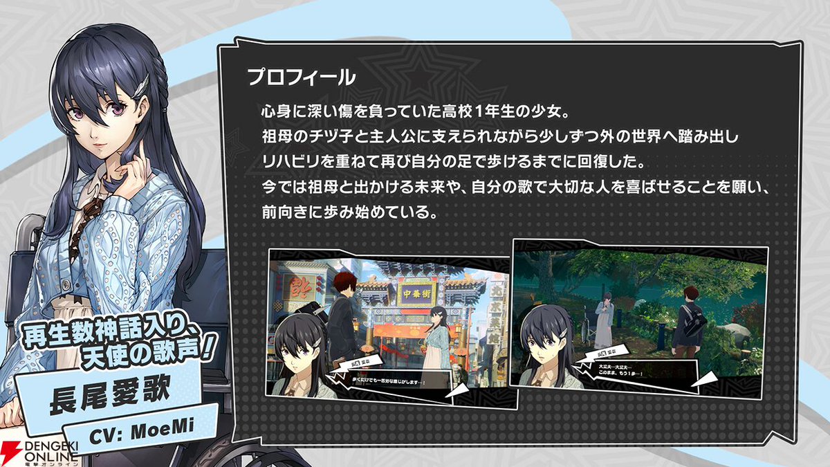 匿名出品【4/5まで】