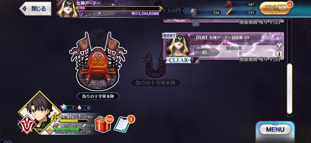 HENTAI紳士 tweet media