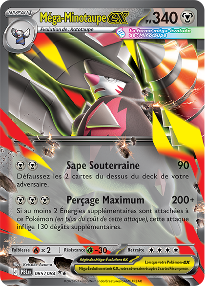 🌑 ME05 : NUIT NOIRE 🌑

📍 Sortie : 17 Juillet 2026 
🃏 Format : Set compact de 115 cartes
Peu de cartes, mais une série qui s'annonce sympa 💀🔥
#pokemon