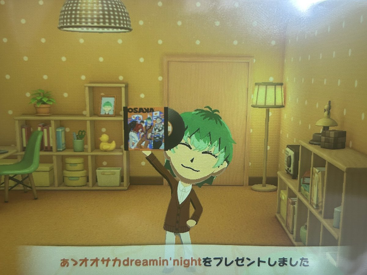 あとむ tweet media