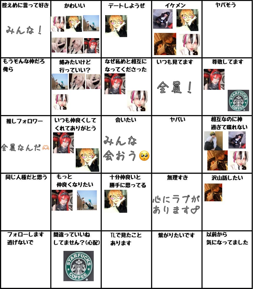 泡沫🫧 tweet media