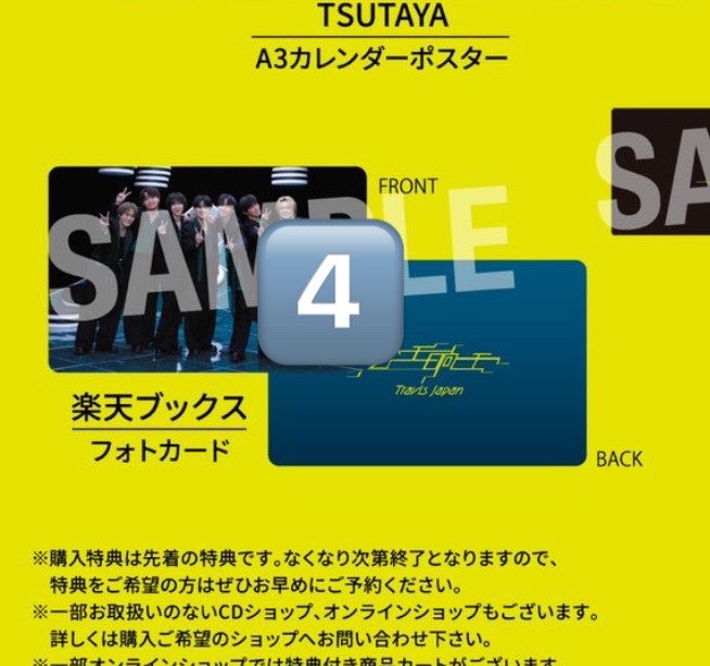 ‎𖤐 tweet media